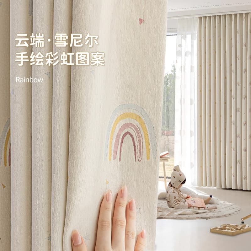Girl's Cream Bedroom Curtain for Bay Window, Princess Chenille Blackout Curtain with Rainbow Clouds