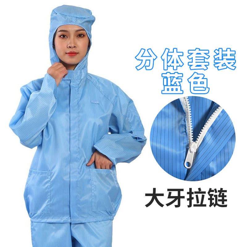 Hooded two-piece anti-static work clothes for grinding/spraying, full-body cleanroom protection