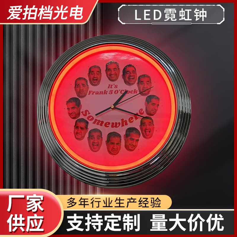 LED Neon Clock Wall Hanging - Stylish and Personalized Home Decor - LED Neon Light Strip - Neon Clock Wall Clock