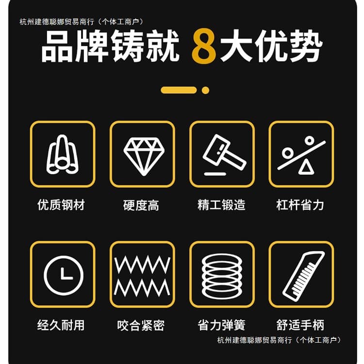 Heavy-Duty Multi-Function Pliers Industrial-Grade C-Type Round Nose Flat Nose Needle Nose Self-Clamping Locking Pliers