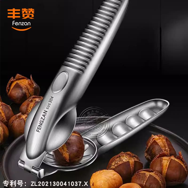 304 Stainless Steel Chestnut Scorer, Manual Raw Chestnut Opener, Portable Walnut Shelling Tool