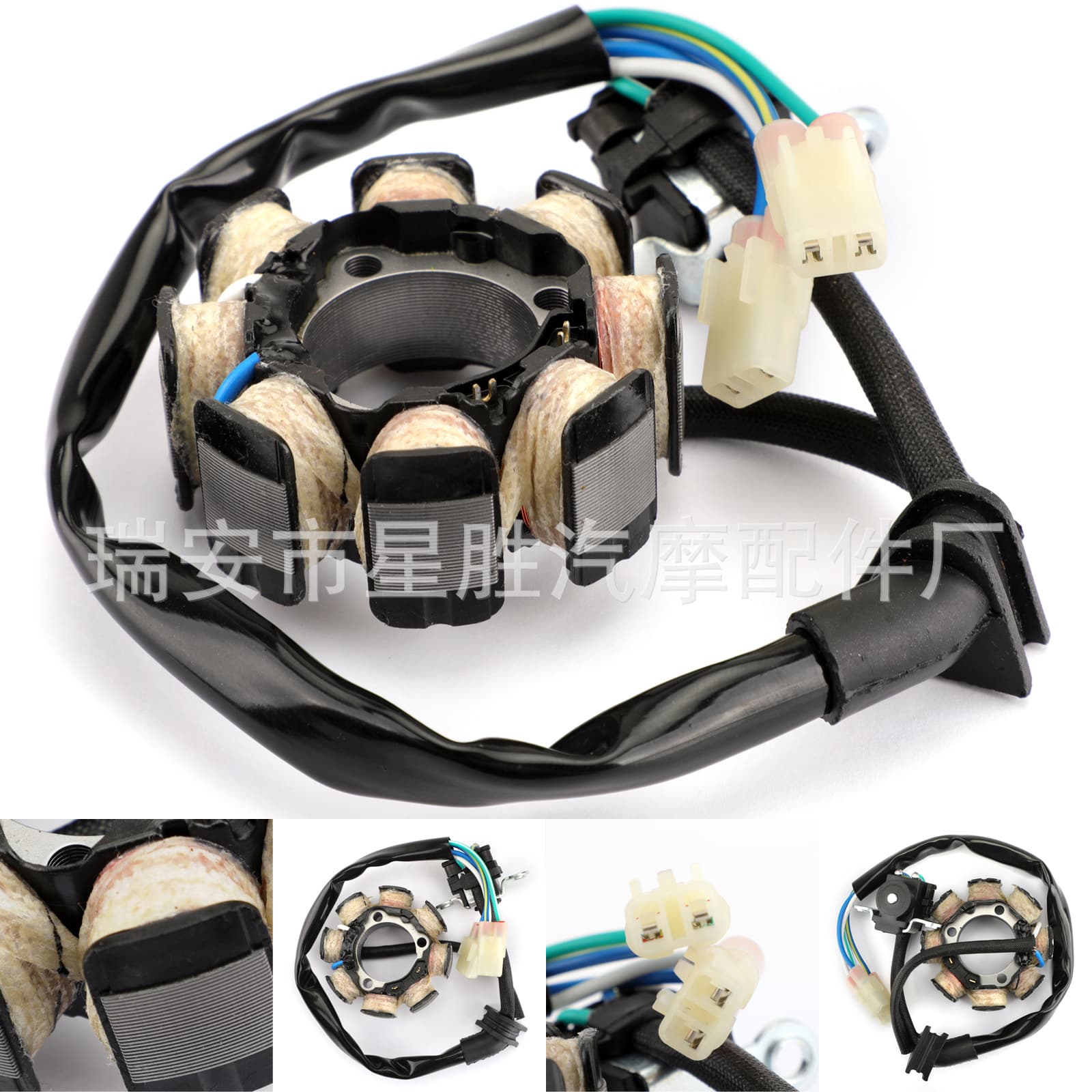 Coil CRF250R 2004-2009 CRF450R 31120-KRN-670 31120-MEN-731