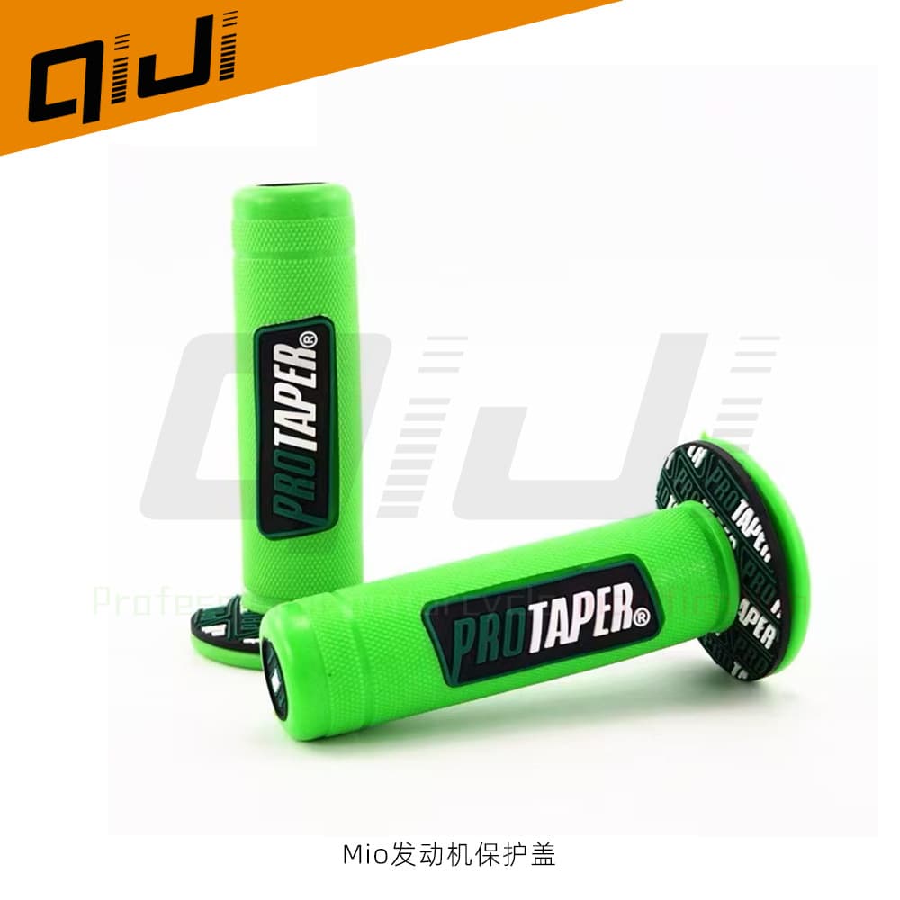 PRO motorcycle modification accessories off-road soft handle rubber handlebar rubber cover turn handle cover anti-slip throttle cover grip cover