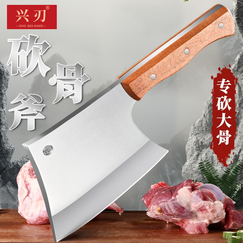 Guangdong Yangjiang Wandering Vendor Bone Chopping Knife Mirror Polished and Brushed Finish for Large Bones Axe Solid Wood Handle Street Stall Cleaver
