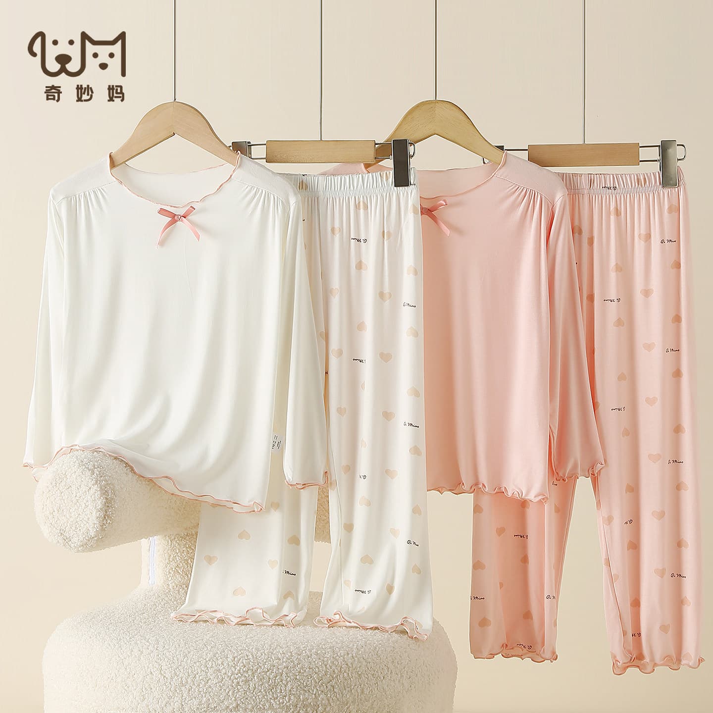 Girls' Pajamas, Soft Sleepwear for Spring and Autumn, Warm Loungewear for Home, Innerwear