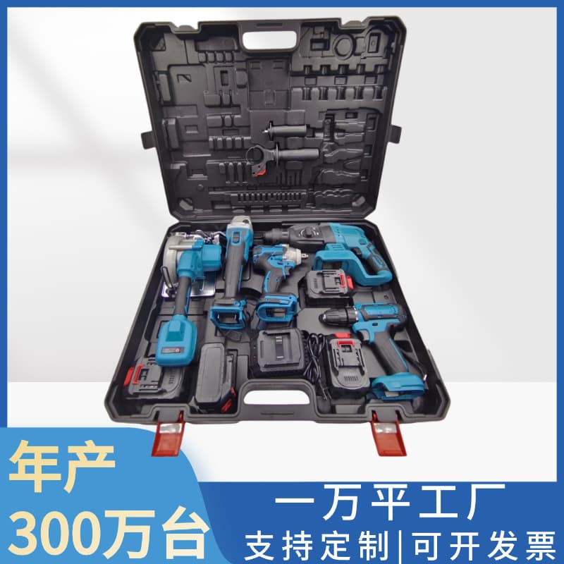 Cross-border brushless lithium power tools five-piece multi-function combination angle grinder cutting machine electric drill electric wrench electric hammer