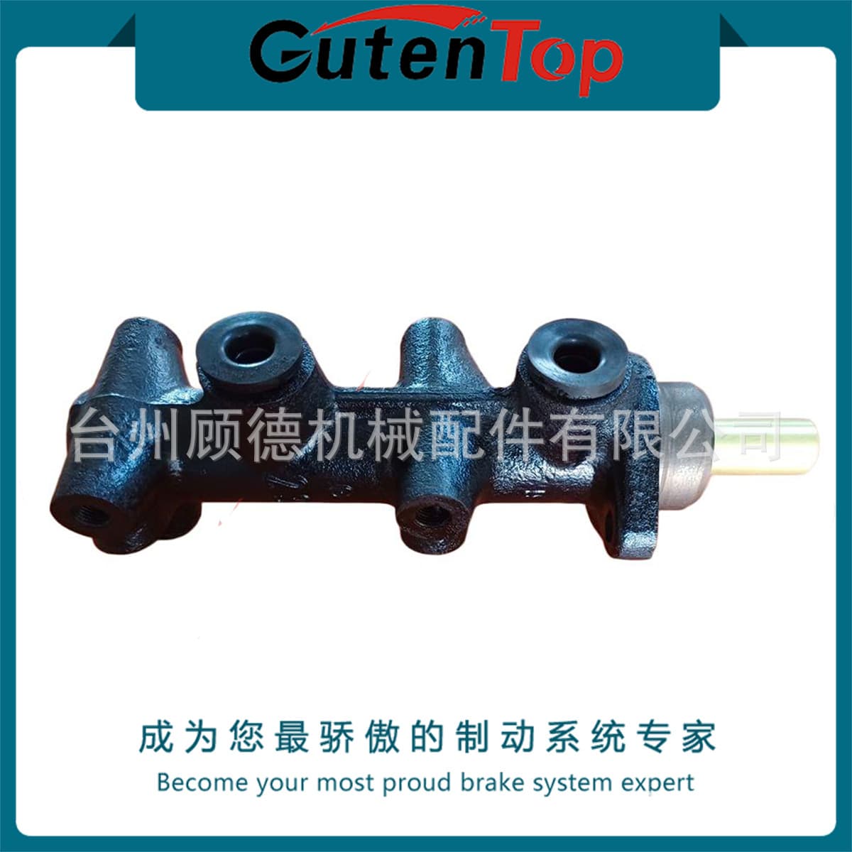 7700707146 for Renault TRAFIC bore 15/16 automotive brake master cylinder