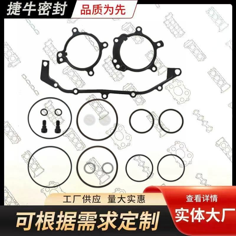 Seal Kit 11361433513 for BMW E36 E39 E46 E53 Z4