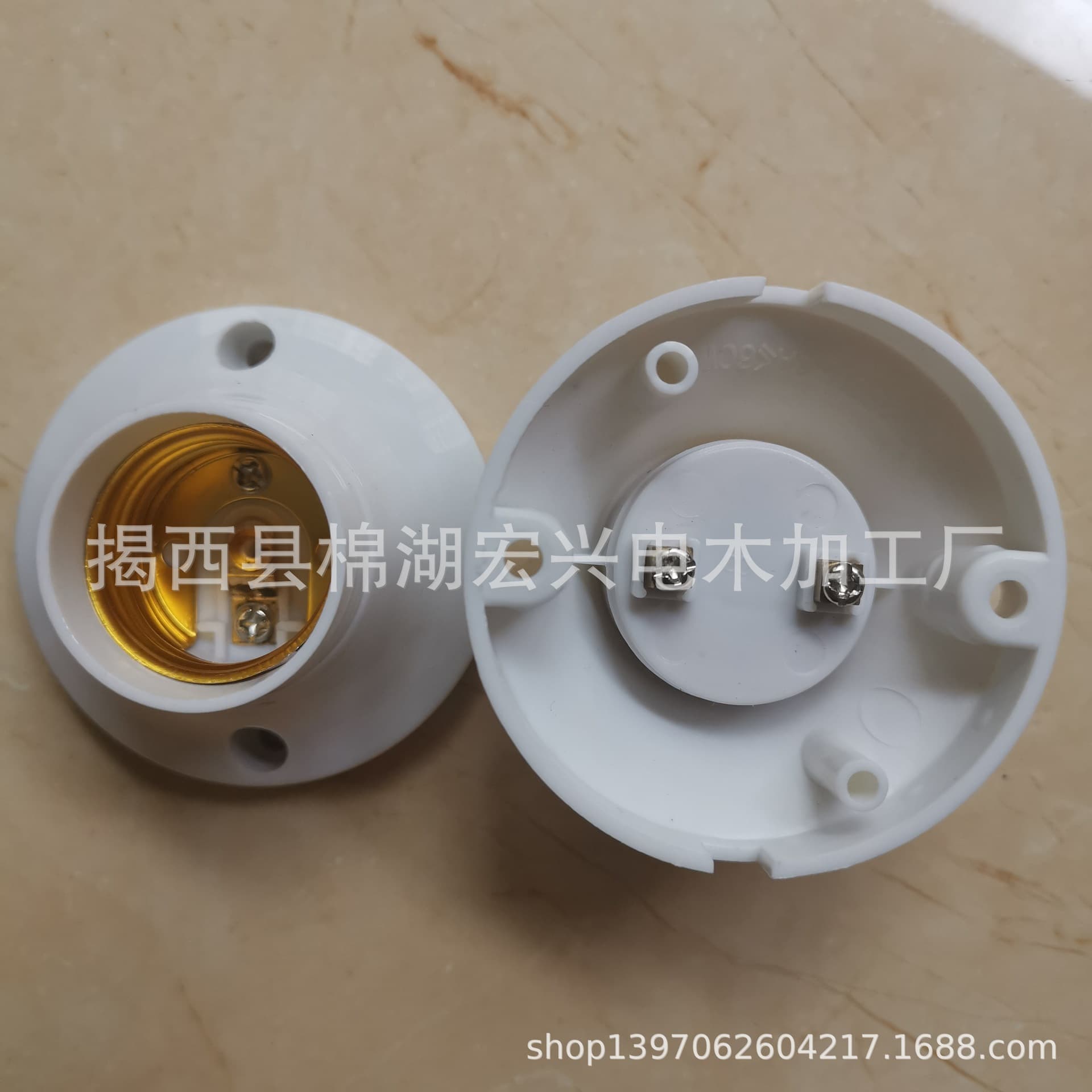 E27 Small Base Socket, E27 Flat Mini Base, E27 Screw Socket, E27 Plastic Lamp Holder