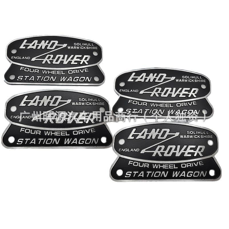 Suitable for Land Rover Defender DEFENDER car logo machine cover logo grille logo 110th anniversary edition rear tail logo