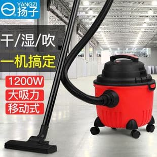 Bucket Type High Power Household Multifunctional Vacuum Cleaner Tile Gap High Suction Dry Wet Blow Commercial Renovation Cleaning Vacuum Machine