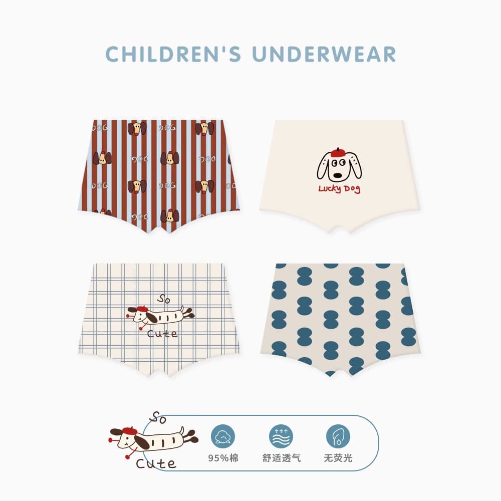 N190 Children's Underwear Wholesale Letter Checkered Pattern ZYZ Boys' Underwear Cotton No-Pinch Cute Baby Boxer Briefs