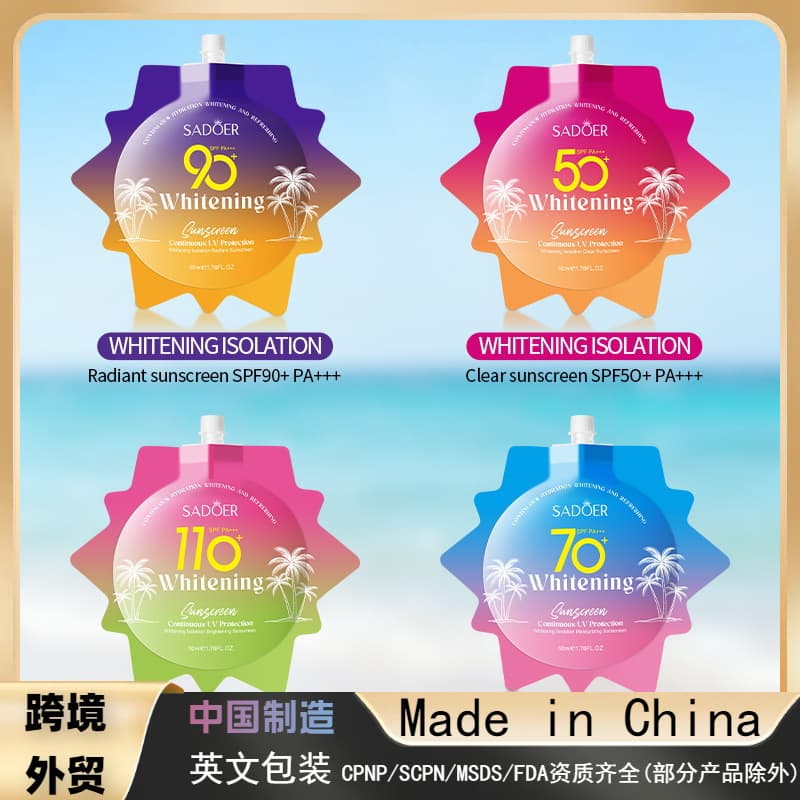 SADOER Isolation Brightening Sunscreen SPF90+ PA+++ UV Protection Cream Cross-Border Wholesale