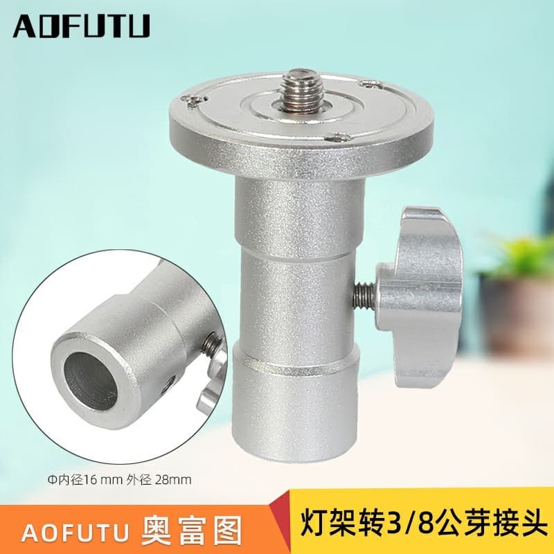 Ofoto camera light stand 3/8 threaded mounting connector, disc knob camera tripod adapter accessory