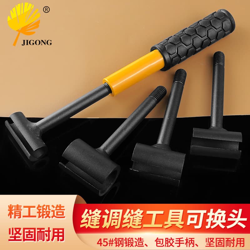 Hinge Gap Adjustment Tool Multi-Head Replaceable Hinge Adjusting Wrench 4-in-1 Hinge Gap Adjustment Tool
