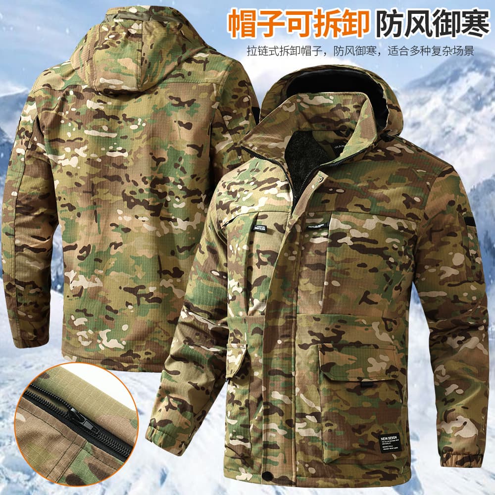 JDL Fall/Winter Fleece-Lined Jacket for Men New Thickened Warm Camo Workwear Trench Coat Outdoor Hiking Casual Outerwear