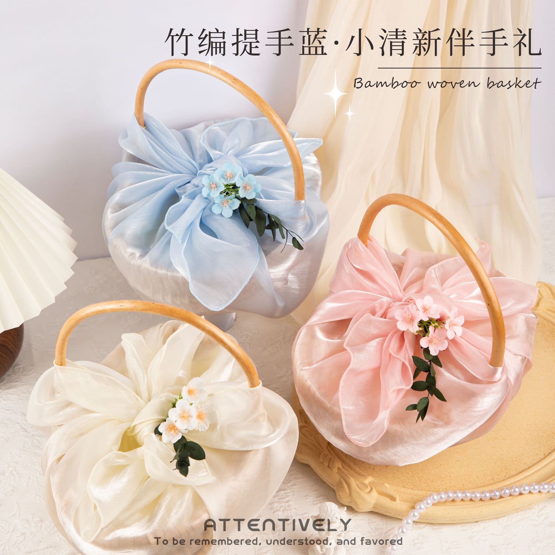 Basket Furoshiki Gift, Souvenir, Beauty Industry, Thank You Gift Box, New Chinese Style Gift Box, National Style