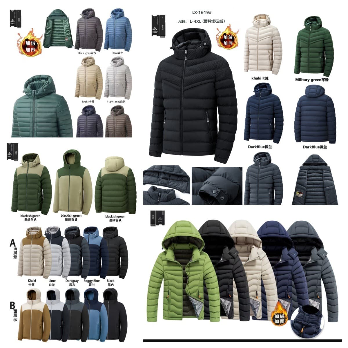 2026 Cross-border cotton-padded jackets for men, foreign trade, ribbed cotton-padded jackets, winter thickened and velvet cotton-padded jackets, cotton-padded jackets, wholesale from European and American manufacturers