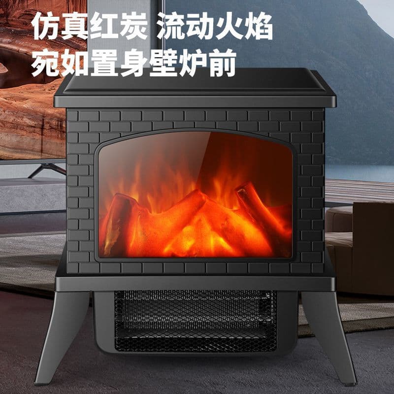 New Flame Fireplace Heater Electric Heater Home Heating Energy Saving Desktop Heater Fan