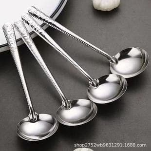 Stainless Steel Spoon Household Eating Spoon Ingot Soup Spoon Dessert Spoon Restaurant Hotel Tableware Children's Soup Spoon