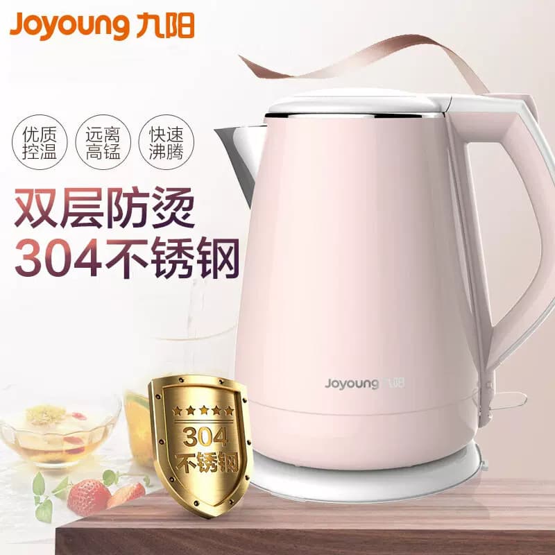 Joyoung K15-F626 Electric Kettle Boiling Water Pot 304 Stainless Steel Household 1.5L Double Layer Anti-scald Insulation