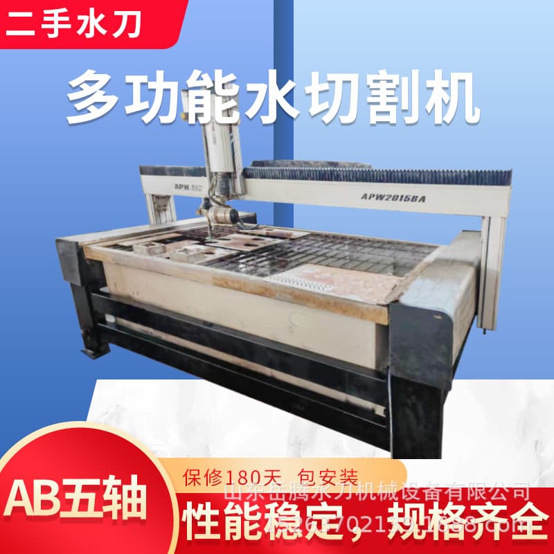 CNC Waterjet Cutter Used Waterjet Equipment Manufacturer with Installation, Training, and Warranty Desktop Ultra-High Pressure Waterjet