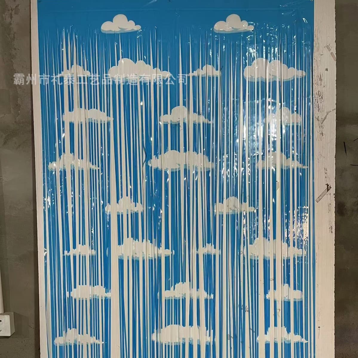 1 x 2 m blue sky white clouds rain silk curtain tassel wedding party background jewelry