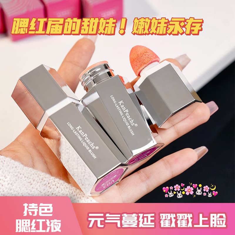 Long-Lasting Blush Liquid Contour Natural Modification Easy to Color Matte Blush Liquid Rouge Blush Stick Liquid Blush