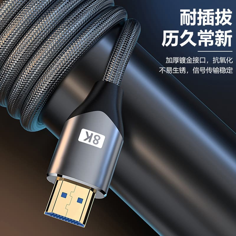 HDMI Cable 2.1 Version 2K 120Hz Braided Network Engineering Cable for Large Screen Monitors TVs Projectors