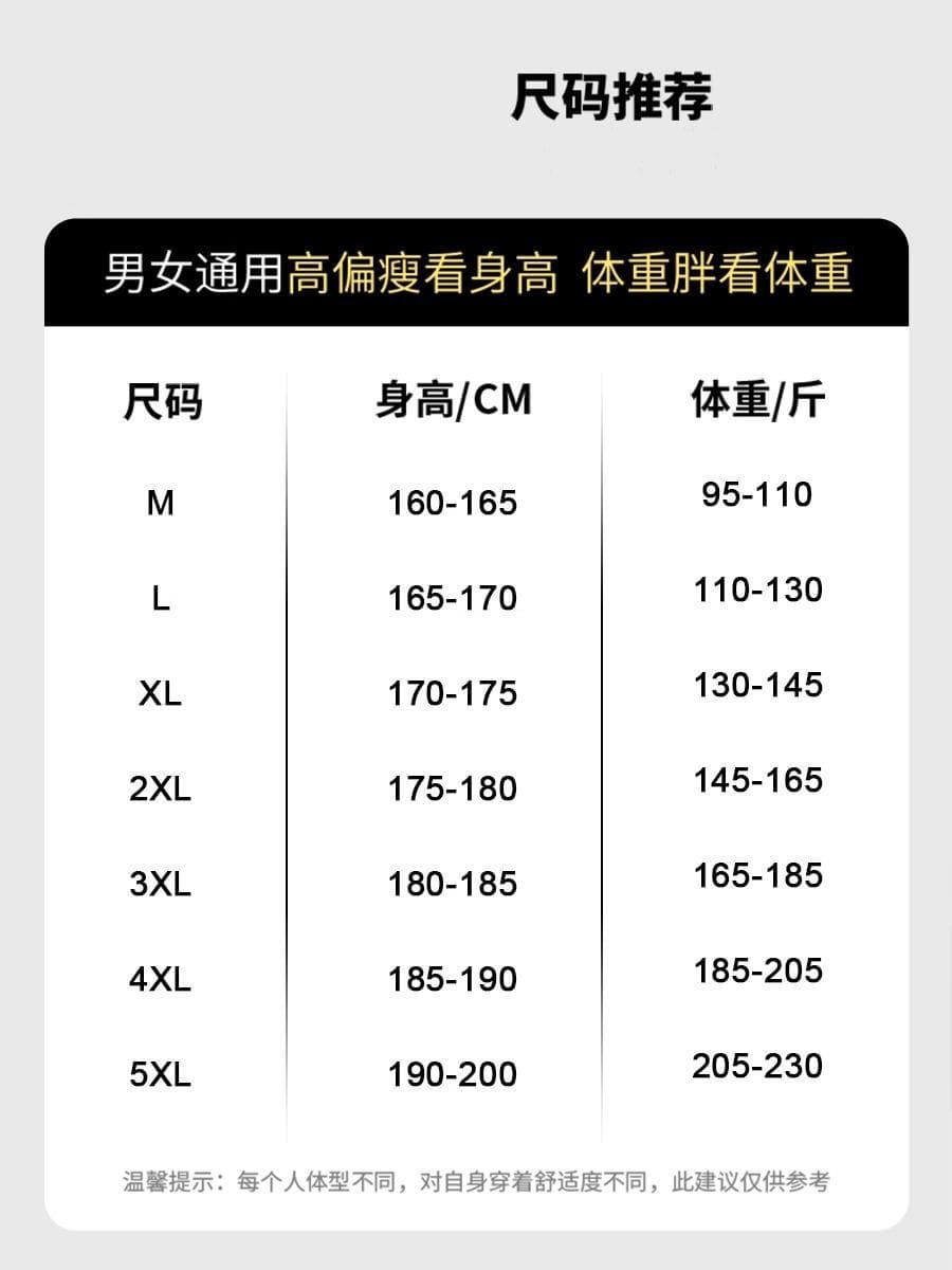 Japanese-style Relaxed Cotton Linen Pants Men Spring Summer New Large Size Straight Casual Pants Men Loose Wide Leg Lantern Trousers
