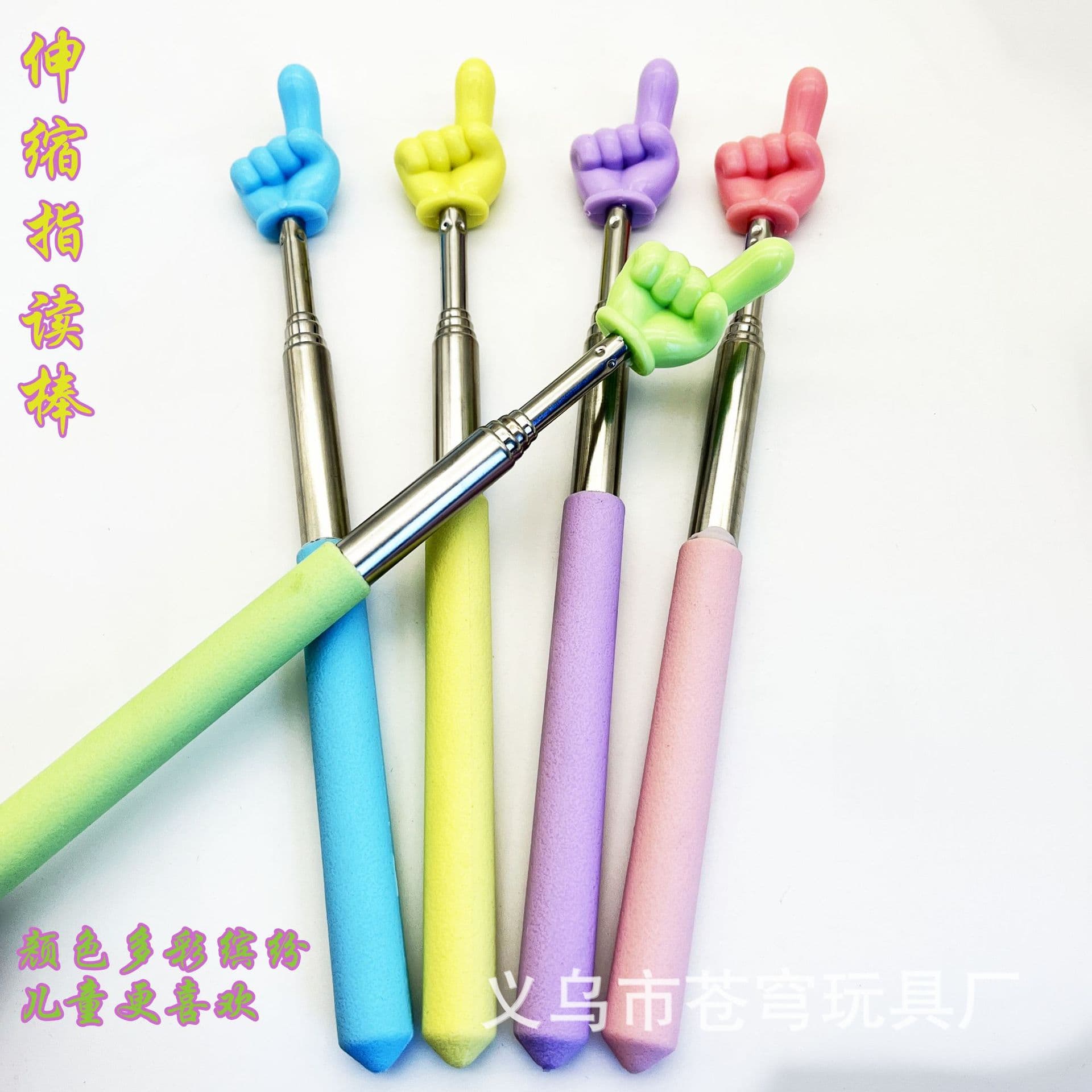 Telescopic Stainless Steel Pointer, Reading Finger Pointer, Teaching Stick for Classroom Use