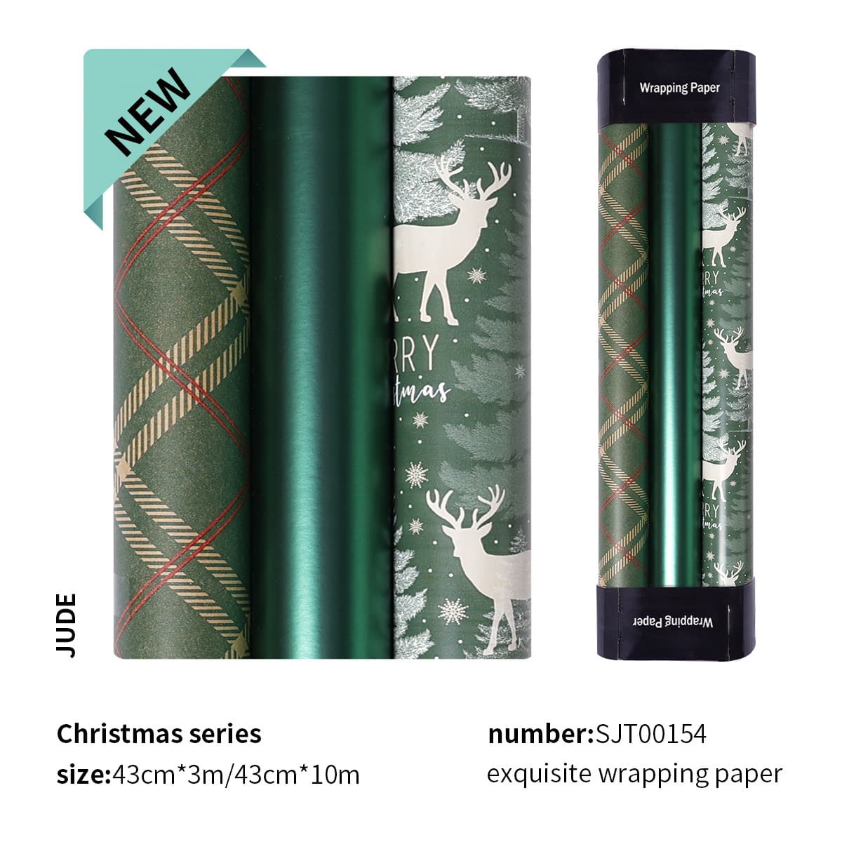 Amazon exclusive Christmas gift wrapping paper wholesale