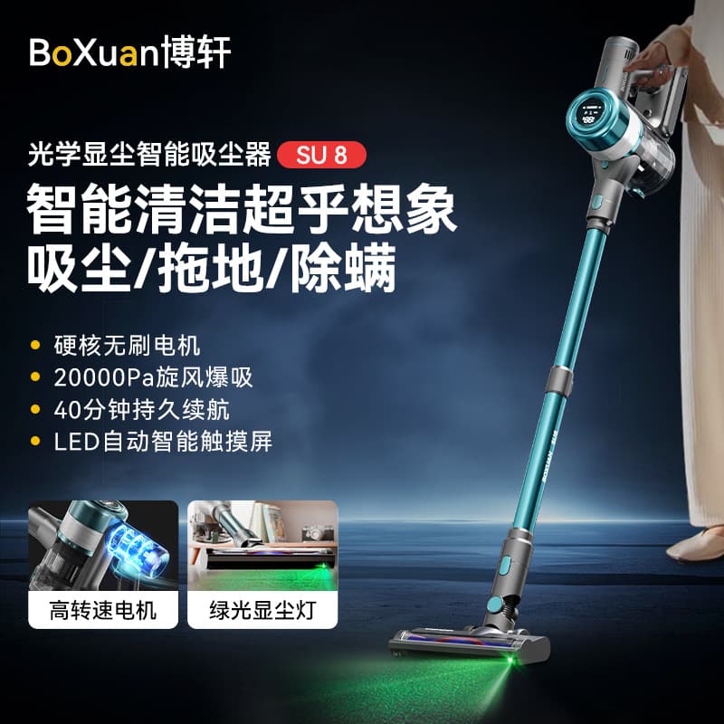 Cross-border vacuum cleaner household wireless handheld high suction high power carpet deep cleaning vacuum mite removal all-in-one machine