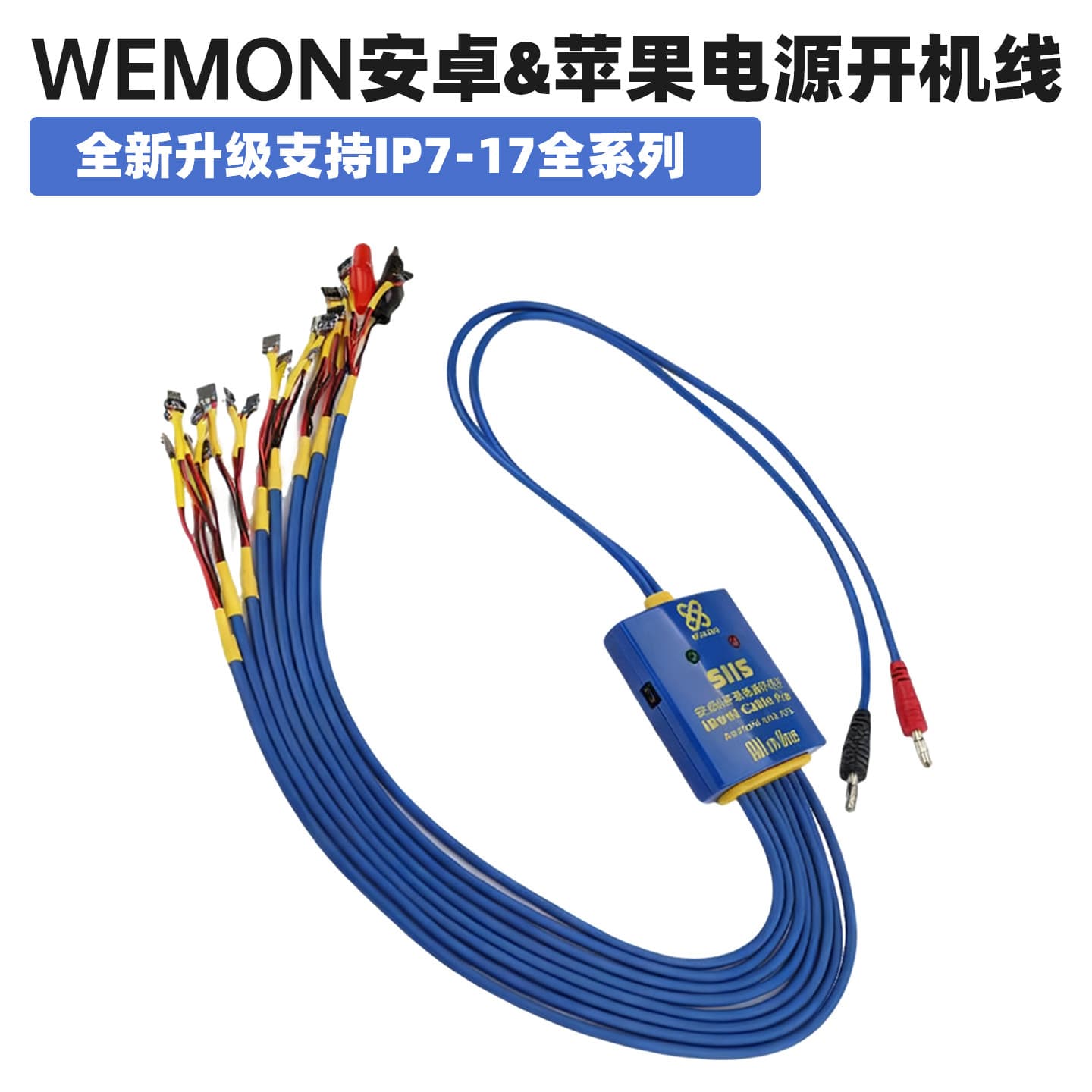 WEMON S115 Android power-on cable supports IP7-17PM series mobile phone repair power cable