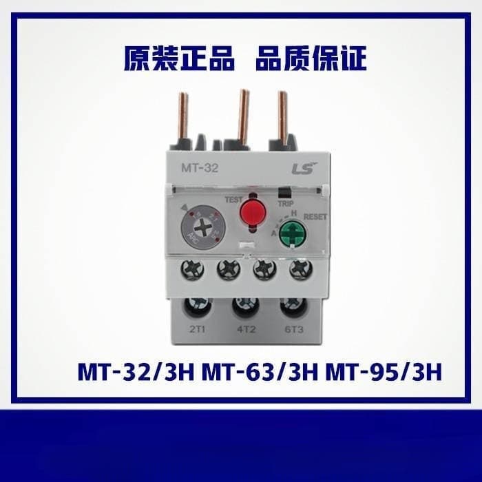 LS Electric MT-32/3H19A Thermal Overload Relay MT-32/3H21.5A