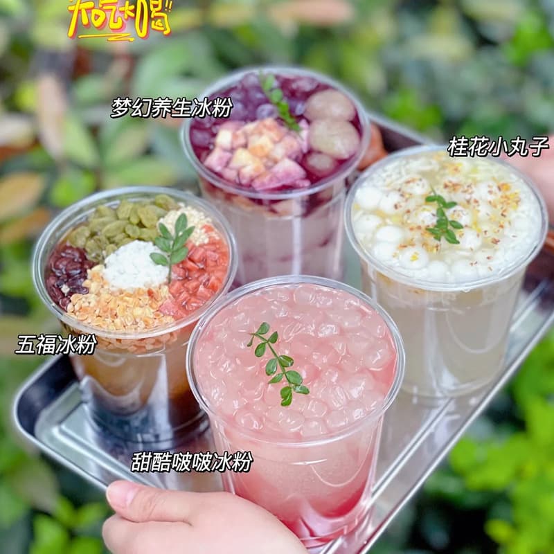 Viral ice jelly cup disposable special bowl with lid Dudu cup PET high transparency milk tea coffee cup 500ml cup