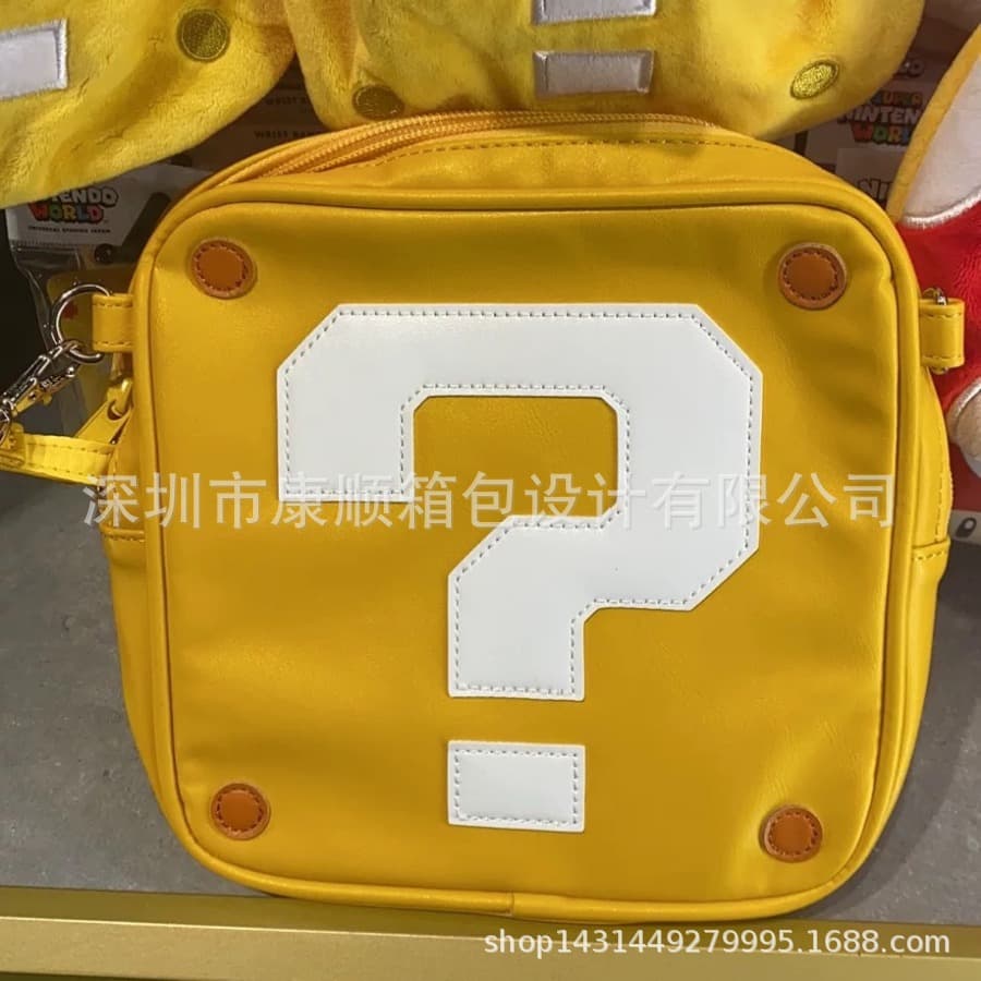 Factory Japanese Super Mario Question Mark Crossbody Bag, Cute Cartoon Mario Phone Pouch, Cosmetic Handbag