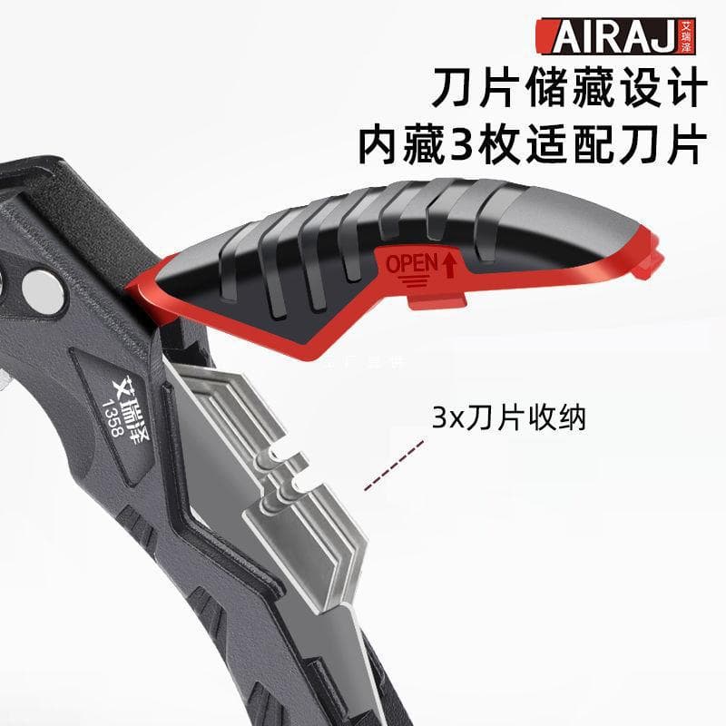 Arrizo Utility Knife Heavy Duty All Steel Thickened Folding Wallpaper Knife Cutting Paper Electrician Special Cable Stripping Imported