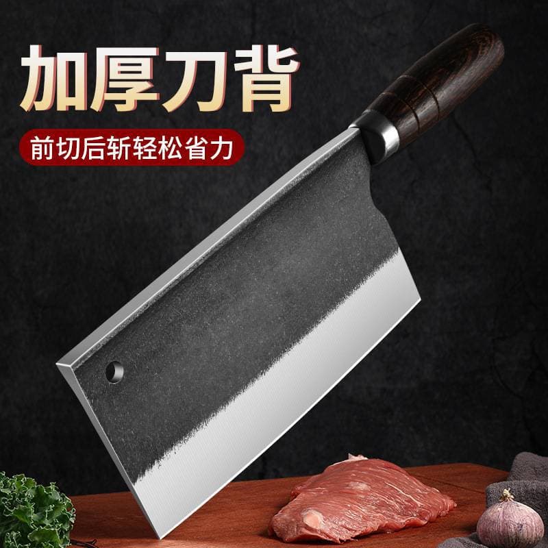 Genuine bearing steel forged dual-purpose knife, household chef's poultry/fish cleaver, thickened version for bone chopping