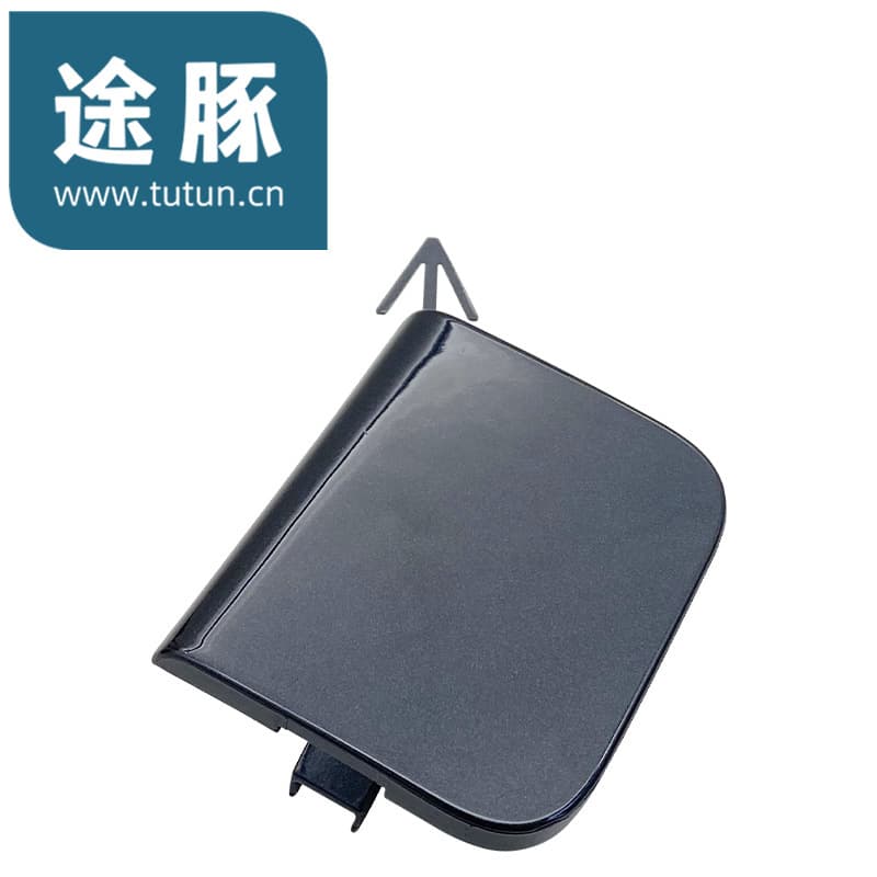 Compatible with 08 09 10 Tiida Qida Trailer Cover Front Bumper Hole Cover Qida Towing Cover Jade Black