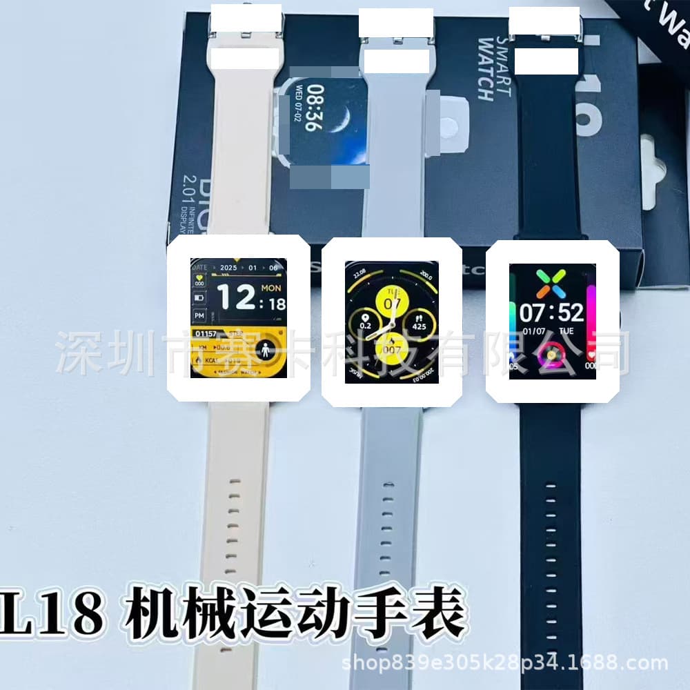 L18 Smart Watch Bluetooth Call Message Reminder Sports Pedometer Multifunctional SmartWatch