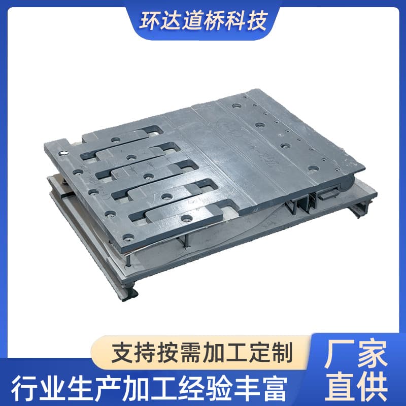 Highway bridge expansion joint comb plate expansion joint modular road expansion joint multi-directional displacement expansion joint