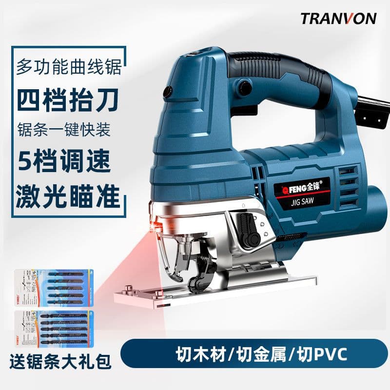 Electric Jigsaw Multi-functional Industrial Grade Home Woodworking Tool Power Saw Cutter Reciprocating Saw Scroll Saw