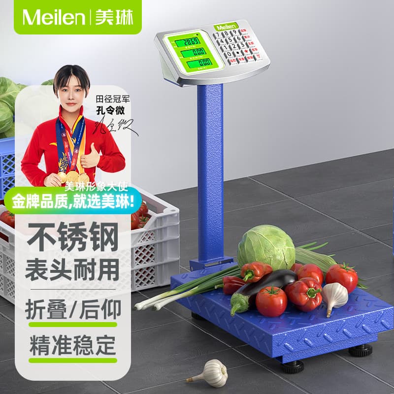 Mu Mei Weighing Electronic Scale Commercial Bench Scale Floor Scale Pricing Scale Electronic Scale for Supermarket Kitchen