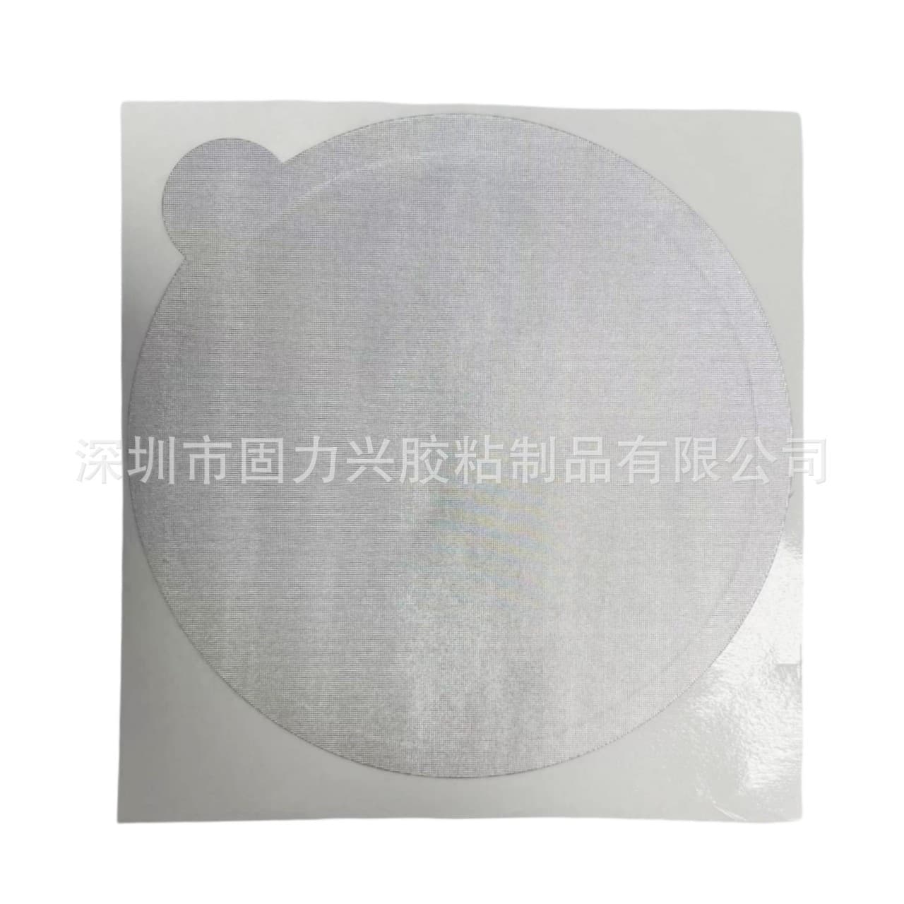 Factory stock beverage and wine glass protective covers, self-adhesive aluminum foil for anti-tampering protection.