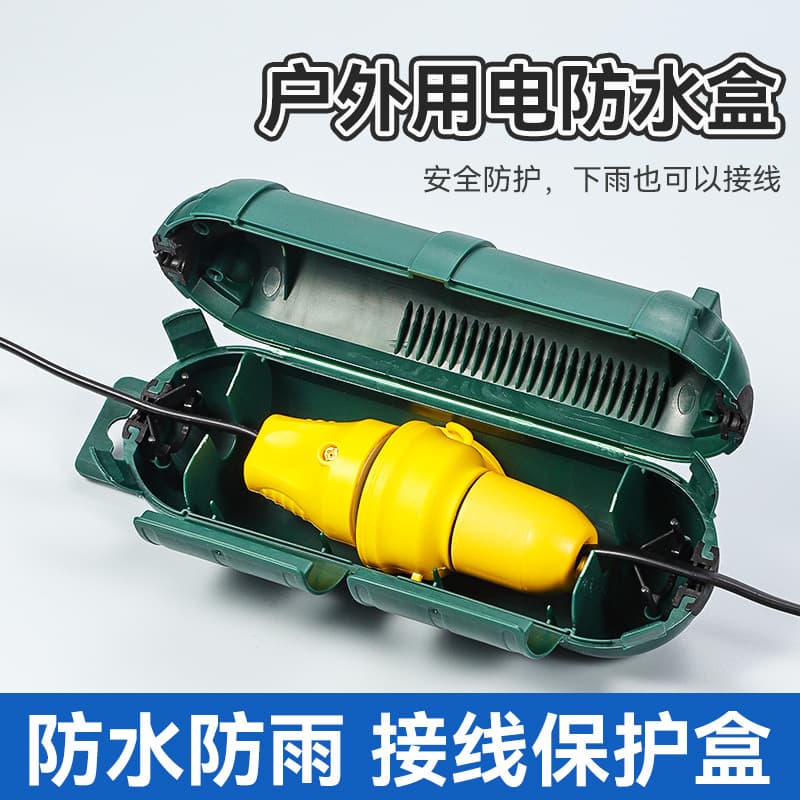 Outdoor rainproof waterproof socket junction box, high-strength safety type one-in-one-out plastic cable junction box