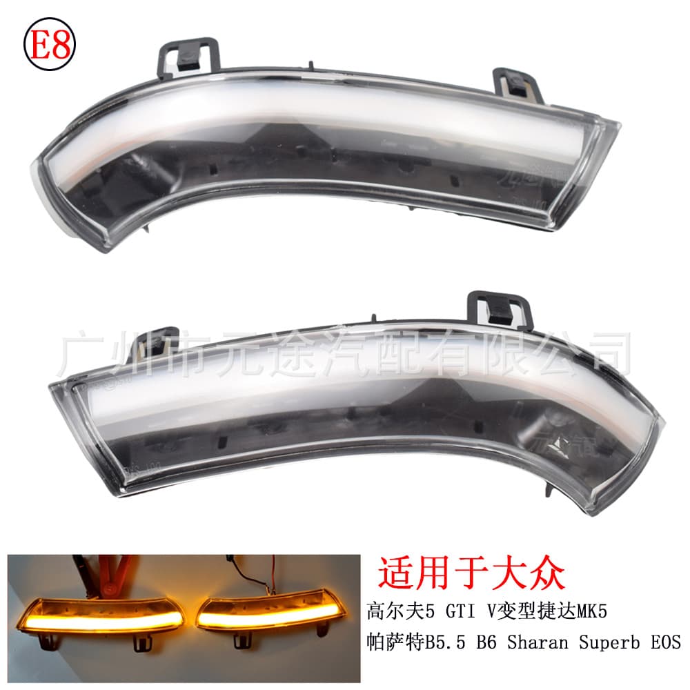 1 Pair Sequential Turn Signal Lights for VW Golf 5 MK5 Jetta Passat B6 Skoda Sharan Side Mirror