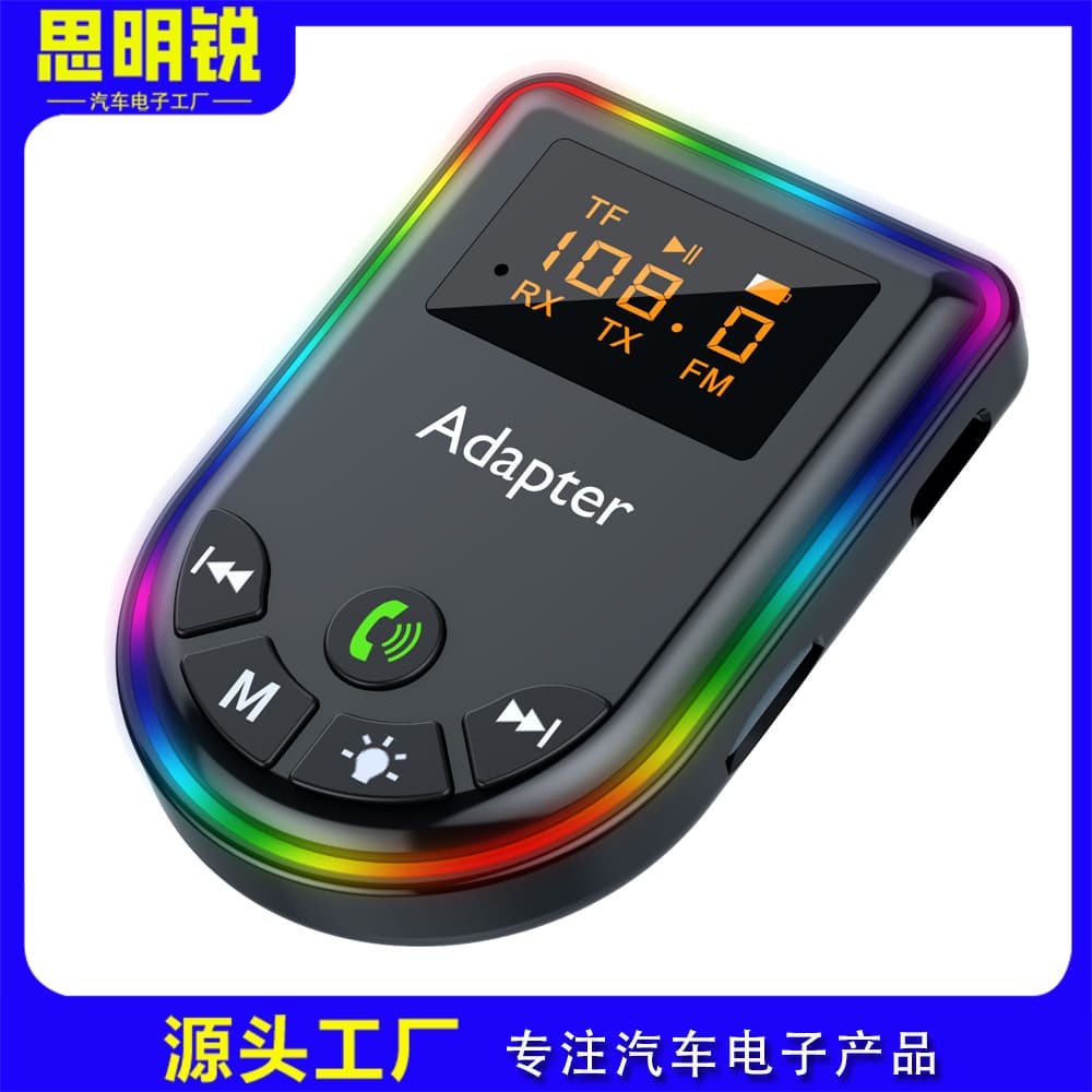 LED screen 3-in-1 Bluetooth receiver and transmitter, audio transmitter, TV car speaker, Bluetooth adapter Q4Q5