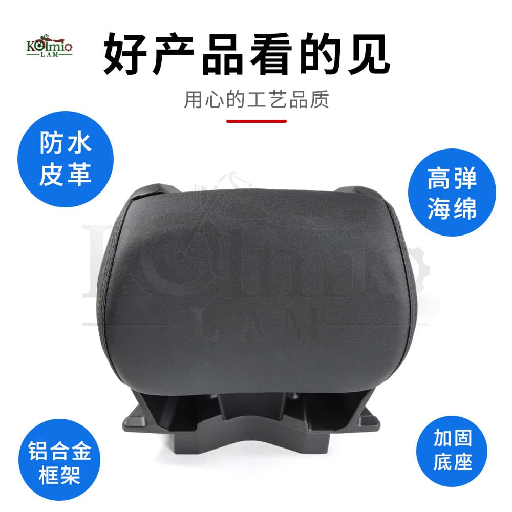 Rear Backrest for Yamaha NMAX155 2020-2023 Motorcycle Rear Backrest Rear Rack Backrest
