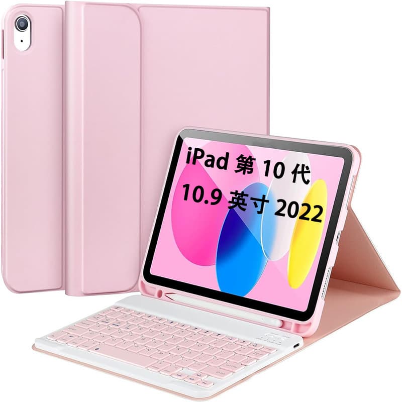 Suitable for iPad 11 A16 Tablet Protective Case Air11 / 11-inch Bluetooth Magnetic Keyboard 10.2 Leather Case with Pen Slot
